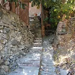 George's House * Aszkász