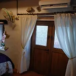 George's House