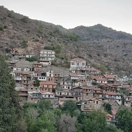 Διαμέρισμα George's House