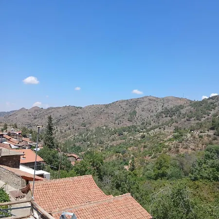 George's House * Ασκάς